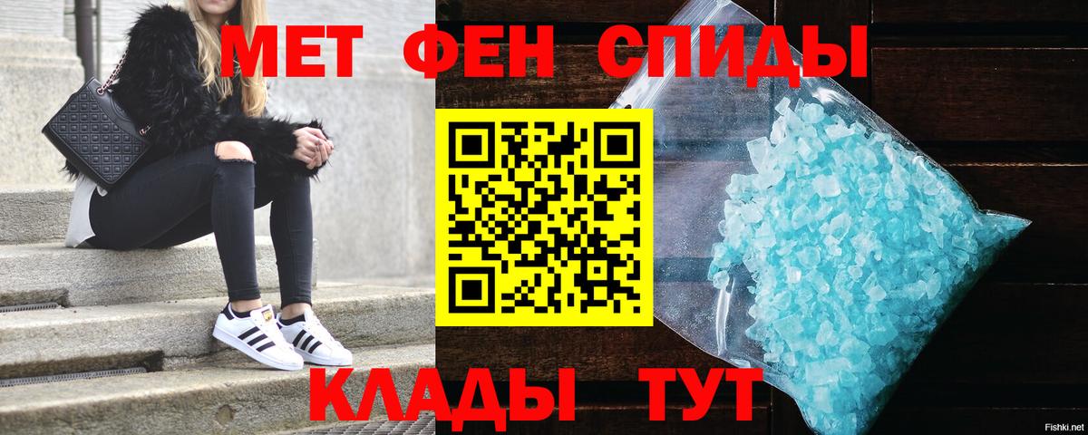 АМФ 98%  Вход с VPN  АМФ  Иваново 