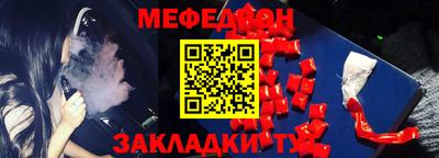 а пвп мука Ликино-Дулёво