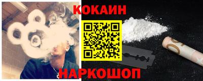 мдма Лесосибирск