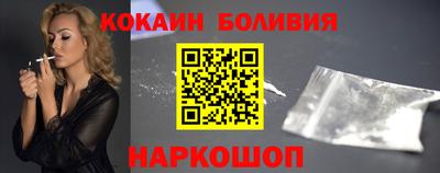 мдма Лесосибирск