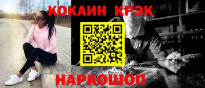 мдма Лесосибирск