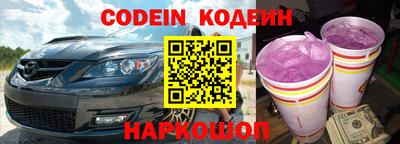 крисы Ливны
