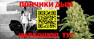 мдма Лесосибирск