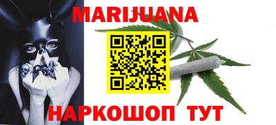 мдма Лесосибирск