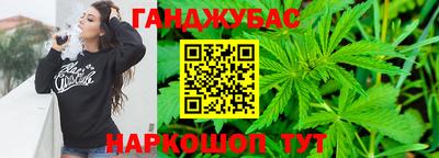 крисы Ливны