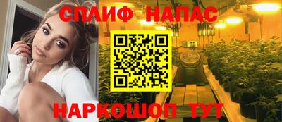мдма Лесосибирск