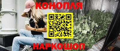 мдма Лесосибирск