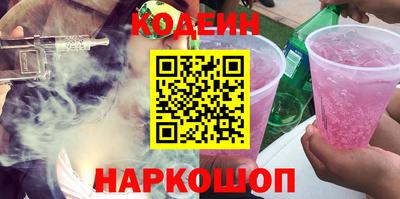 крисы Ливны