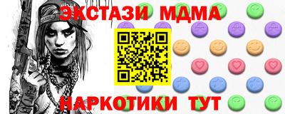 крисы Ливны