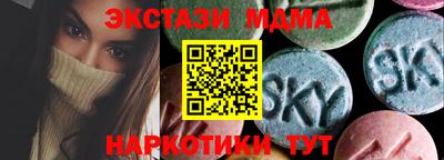 а пвп мука Ликино-Дулёво