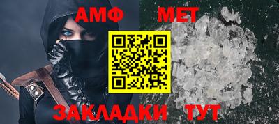 а пвп мука Ликино-Дулёво