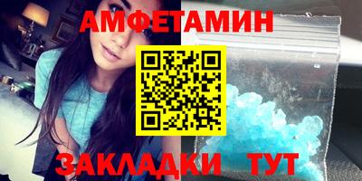 крисы Ливны