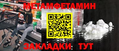 крисы Ливны