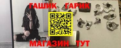 а пвп мука Ликино-Дулёво