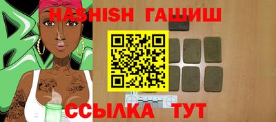 а пвп мука Ликино-Дулёво