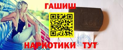 а пвп мука Ликино-Дулёво