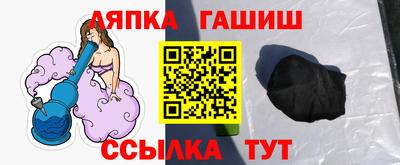 мдма Лесосибирск