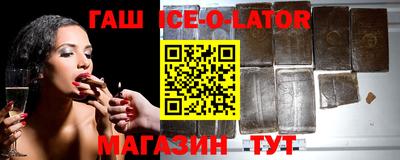 а пвп мука Ликино-Дулёво