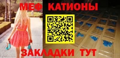мдма Лесосибирск