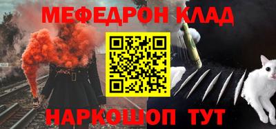 мдма Лесосибирск