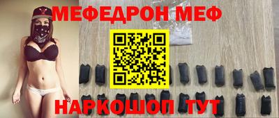 а пвп мука Ликино-Дулёво